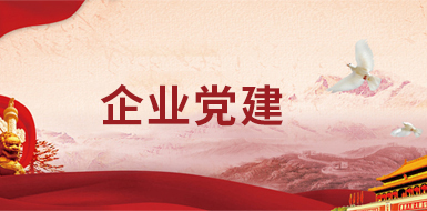 亿万先生·MR(中国)首页官网登录
