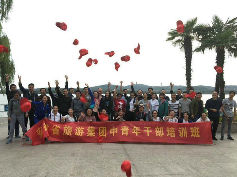 亿万先生·MR(中国)首页官网登录