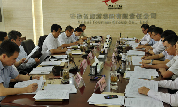 省亿万先生集团党委召开党的群众蹊径教育实践运动专题民主生涯会