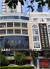 亿万先生·MR(中国)首页官网登录