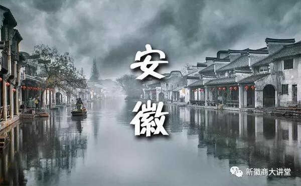 徽商亿万先生||春游安徽，，，，，，，，约会美景