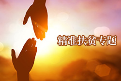 亿万先生·MR(中国)首页官网登录