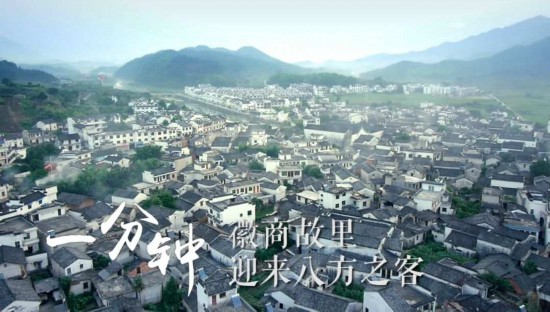 一分钟，，，，，，，，安徽会爆发什么？？？？？？