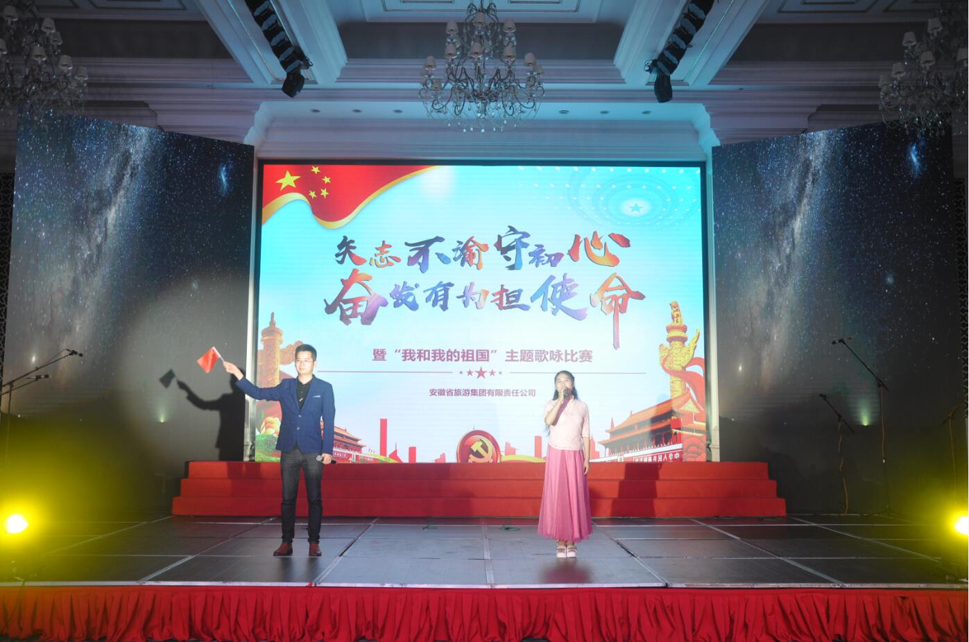 亿万先生·MR(中国)首页官网登录