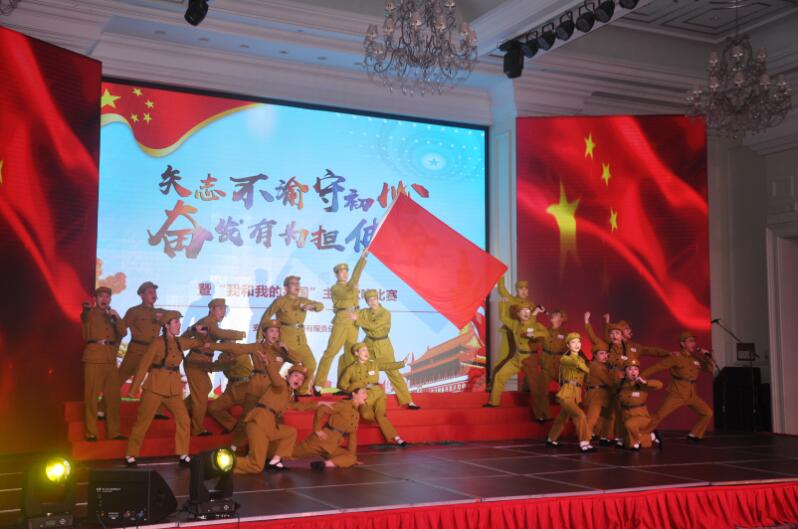 亿万先生·MR(中国)首页官网登录