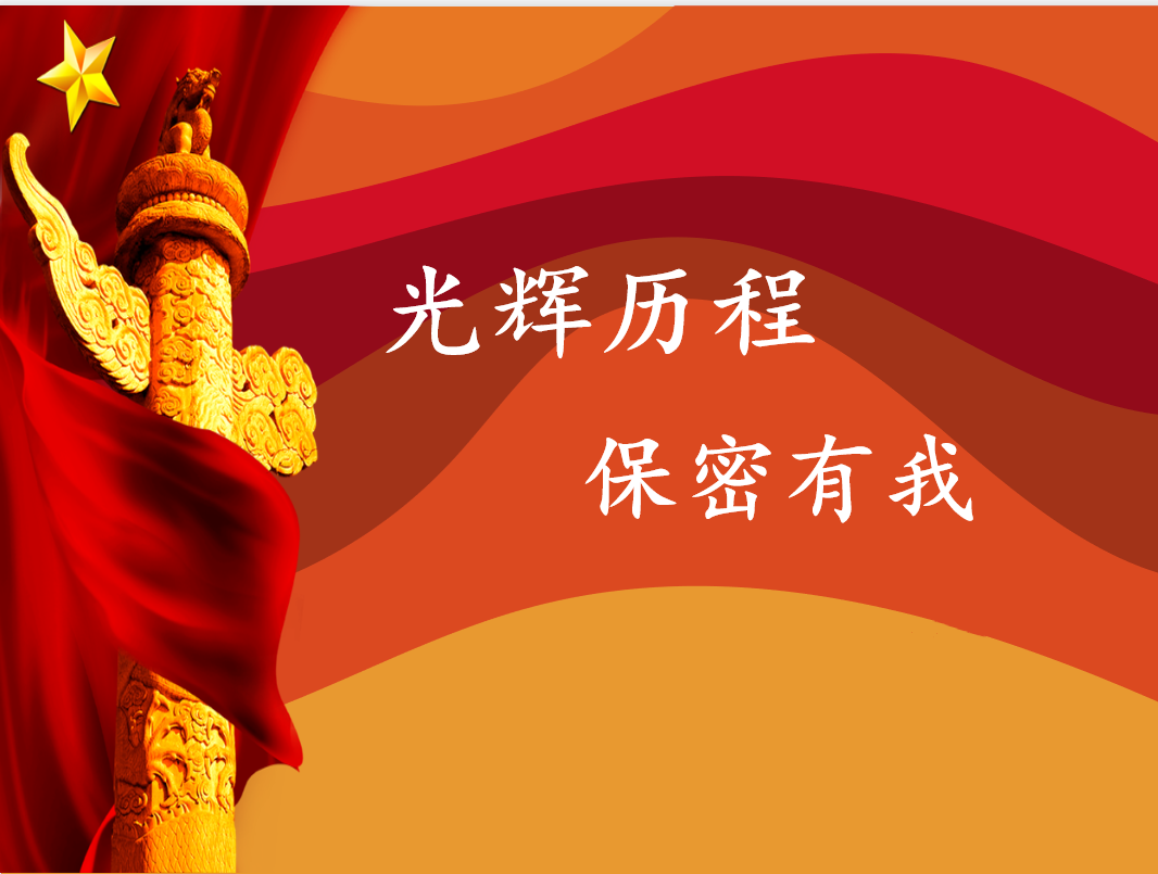 亿万先生·MR(中国)首页官网登录