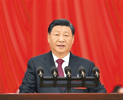 高举中国特色社会主义伟大旌旗  为周全建设社会——在中国共产党第二十次天下代表大会上的报告