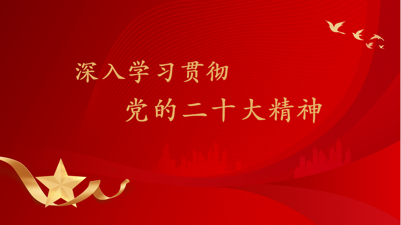 亿万先生·MR(中国)首页官网登录