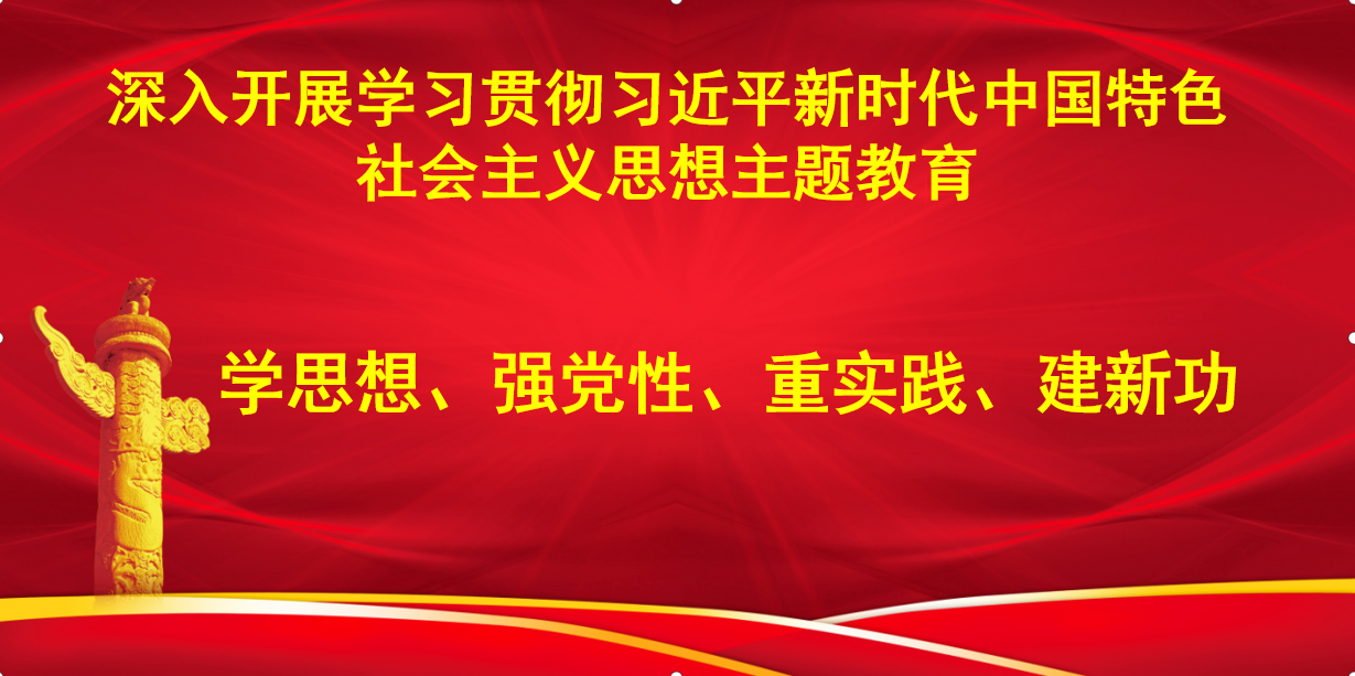 亿万先生·MR(中国)首页官网登录