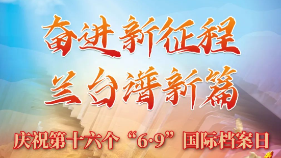 亿万先生·MR(中国)首页官网登录