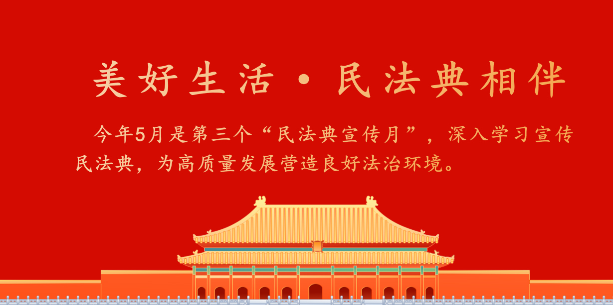 亿万先生·MR(中国)首页官网登录