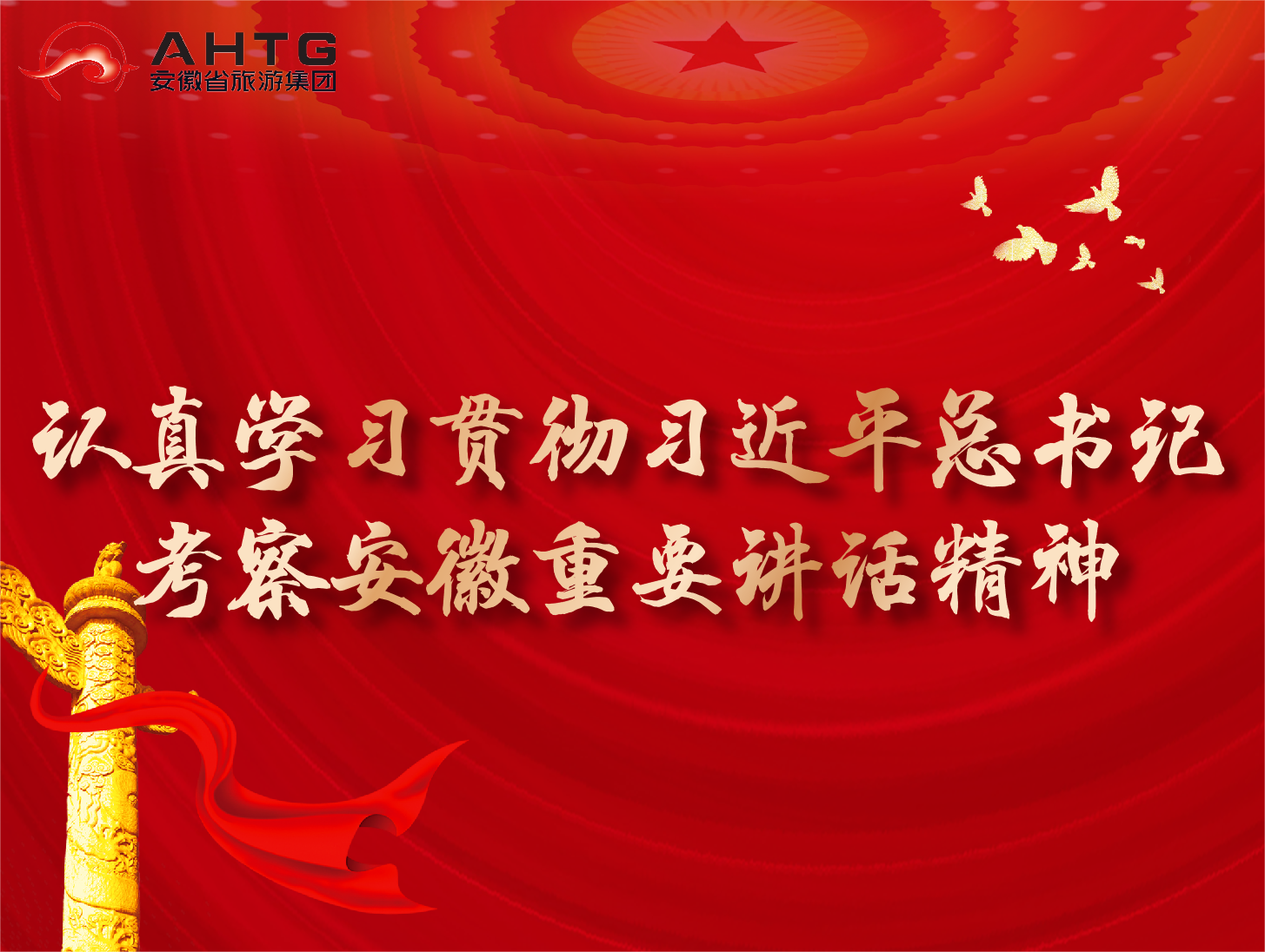 亿万先生·MR(中国)首页官网登录