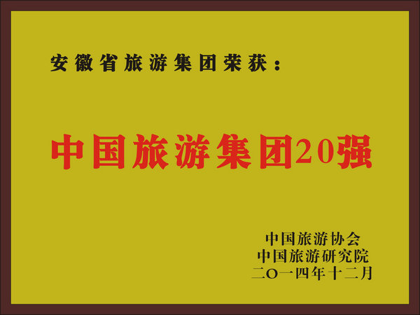亿万先生·MR(中国)首页官网登录