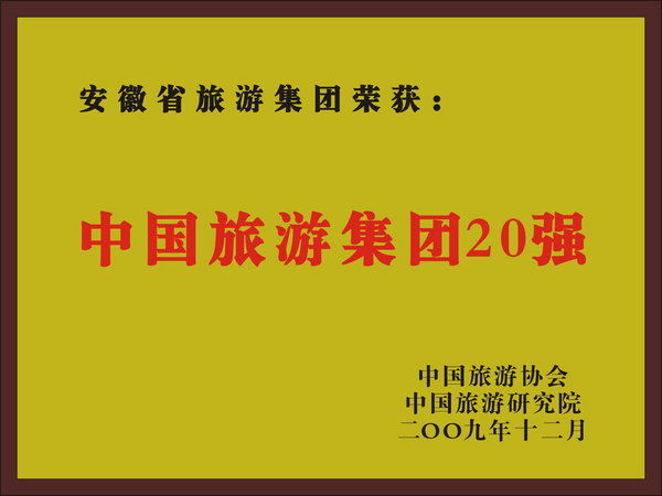 亿万先生·MR(中国)首页官网登录