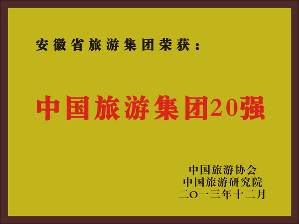 亿万先生·MR(中国)首页官网登录