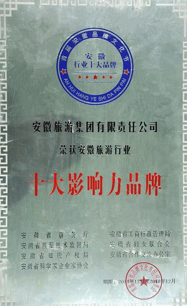 亿万先生·MR(中国)首页官网登录