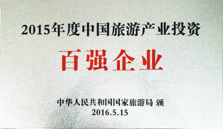 亿万先生·MR(中国)首页官网登录