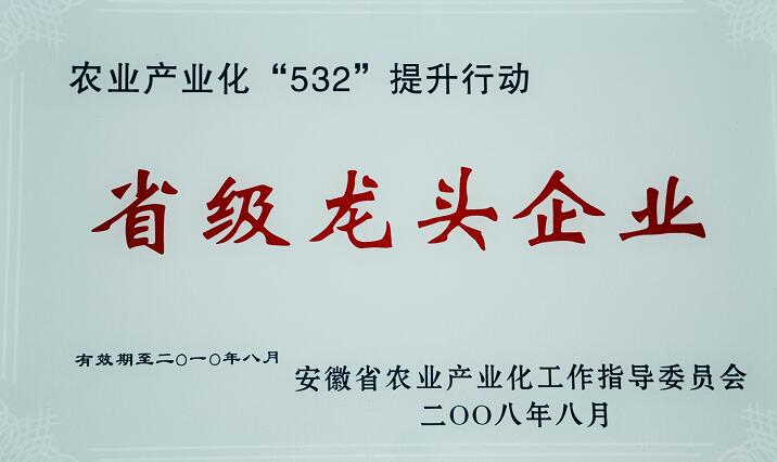 亿万先生·MR(中国)首页官网登录