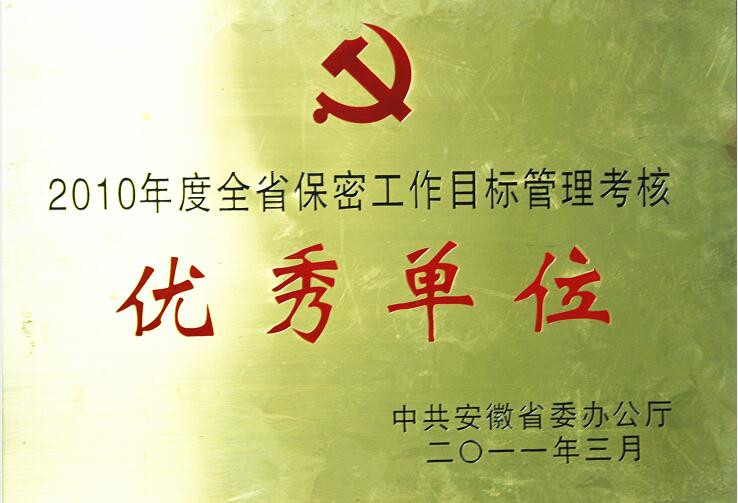 亿万先生·MR(中国)首页官网登录