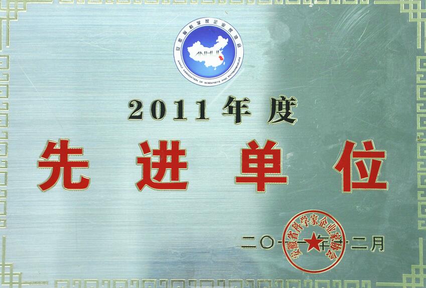 亿万先生·MR(中国)首页官网登录
