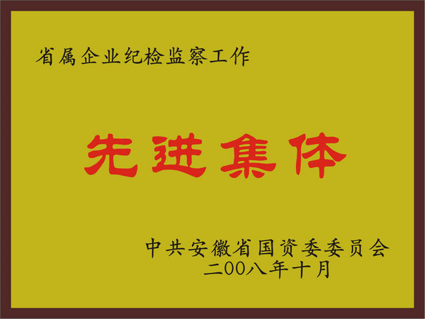亿万先生·MR(中国)首页官网登录