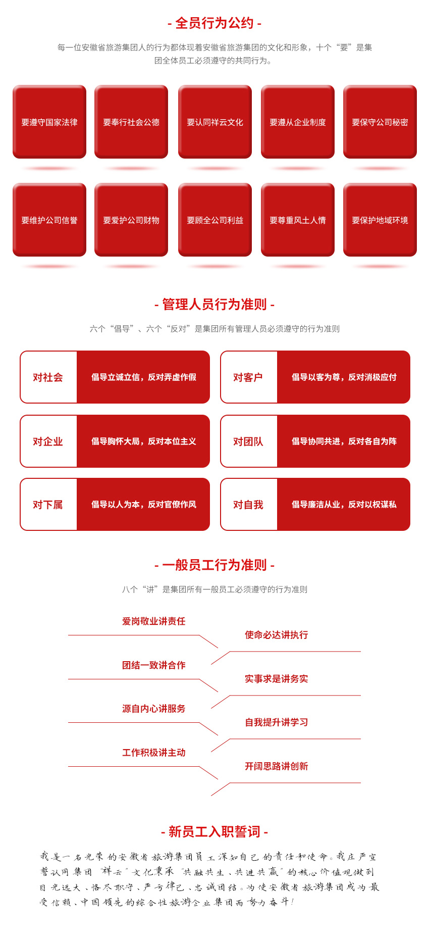 亿万先生·MR(中国)首页官网登录