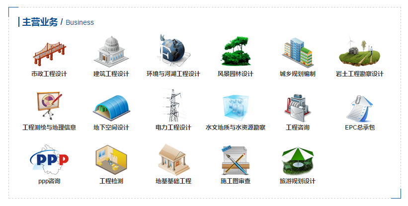 亿万先生·MR(中国)首页官网登录