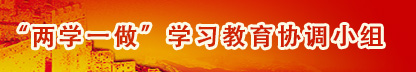 亿万先生·MR(中国)首页官网登录