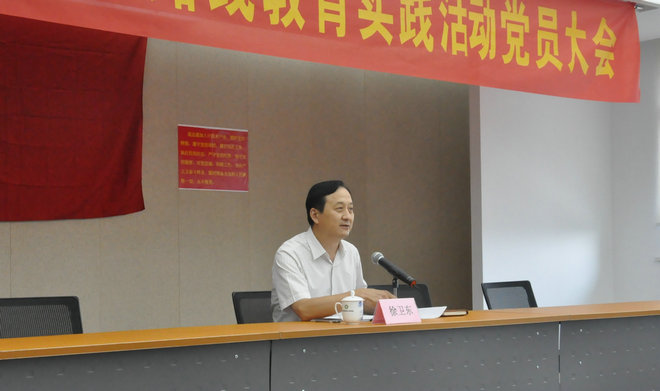 亿万先生·MR(中国)首页官网登录
