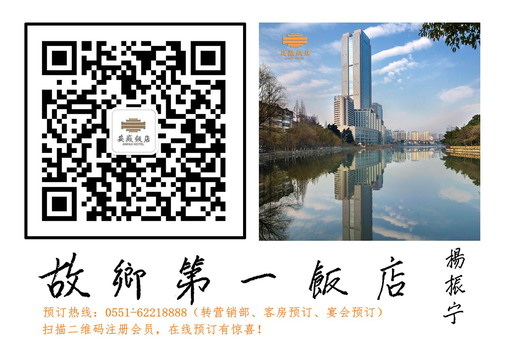 亿万先生·MR(中国)首页官网登录