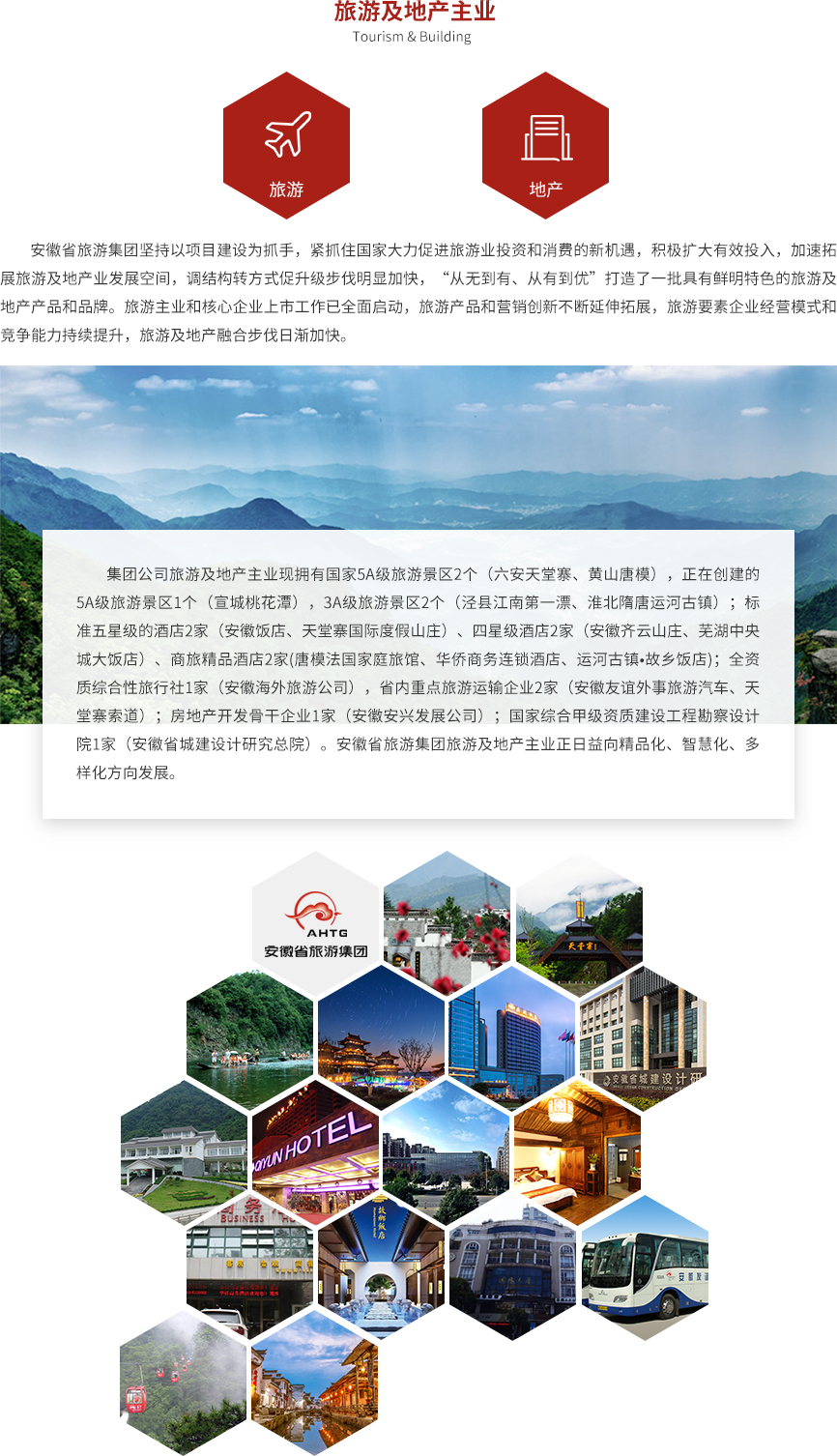 亿万先生·MR(中国)首页官网登录