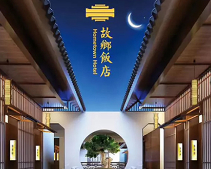 亿万先生·MR(中国)首页官网登录