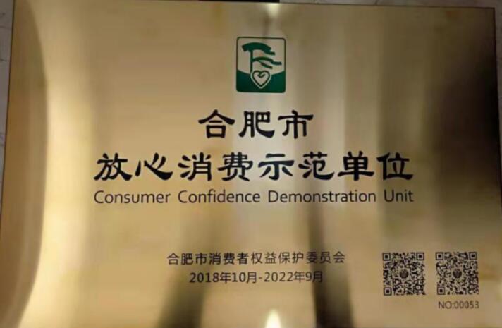 亿万先生·MR(中国)首页官网登录