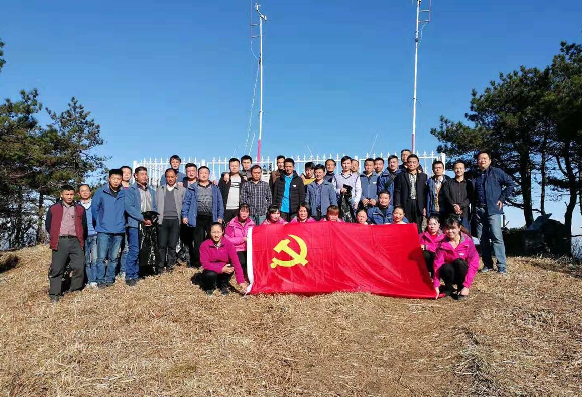 亿万先生·MR(中国)首页官网登录