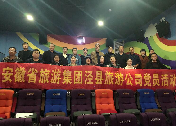 亿万先生·MR(中国)首页官网登录