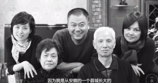 亿万先生·MR(中国)首页官网登录