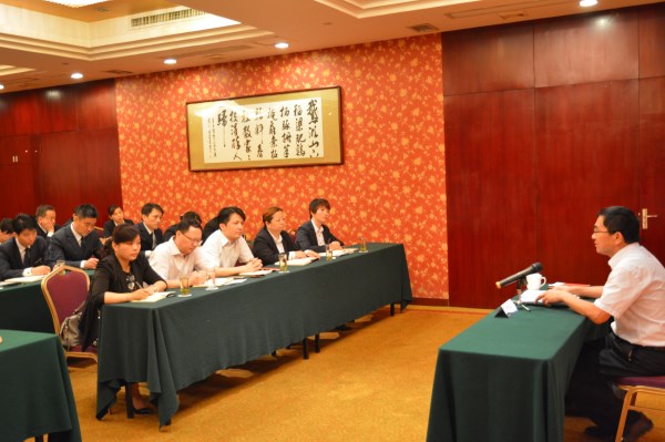 亿万先生·MR(中国)首页官网登录