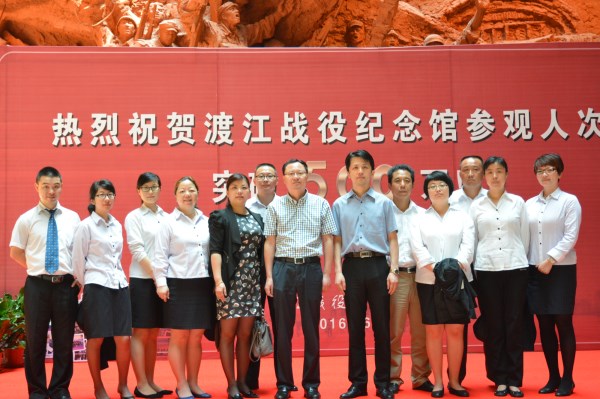 亿万先生·MR(中国)首页官网登录