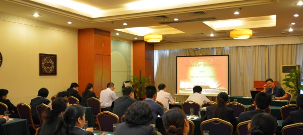亿万先生·MR(中国)首页官网登录