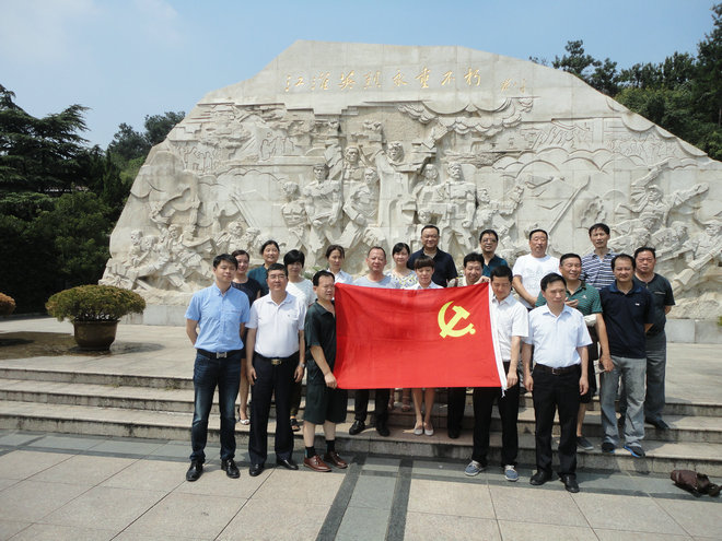 亿万先生·MR(中国)首页官网登录