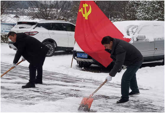 亿万先生·MR(中国)首页官网登录