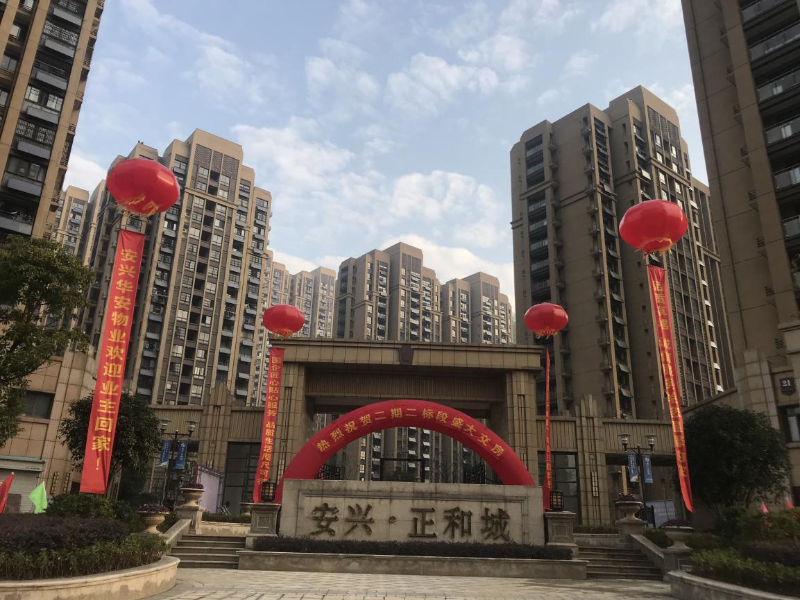 亿万先生·MR(中国)首页官网登录