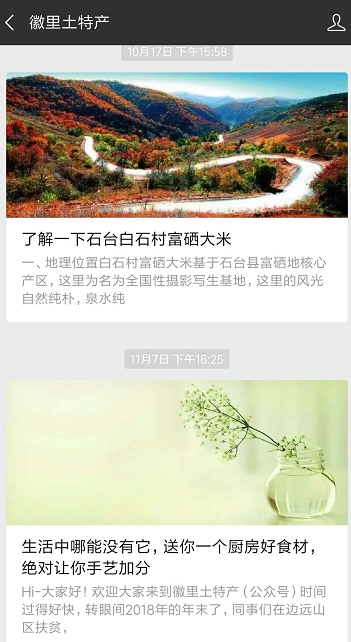 亿万先生·MR(中国)首页官网登录