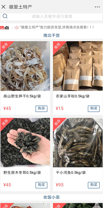 亿万先生·MR(中国)首页官网登录