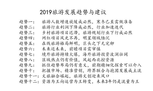 亿万先生·MR(中国)首页官网登录