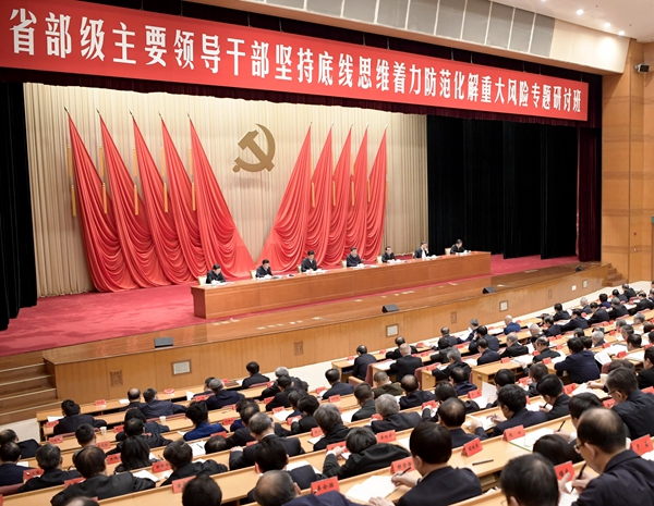 亿万先生·MR(中国)首页官网登录
