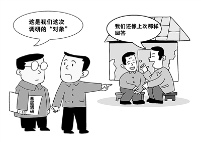 亿万先生·MR(中国)首页官网登录