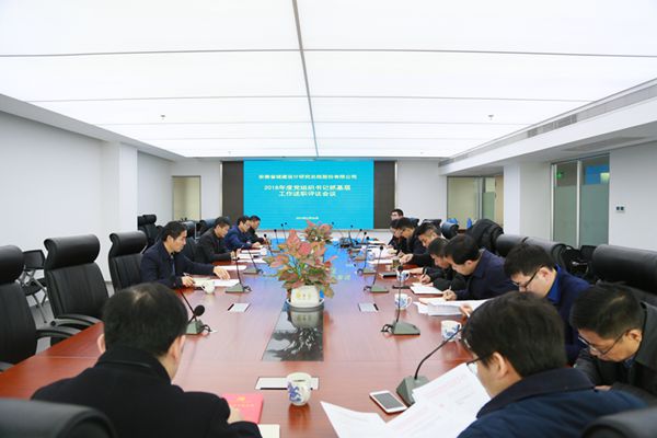 亿万先生·MR(中国)首页官网登录