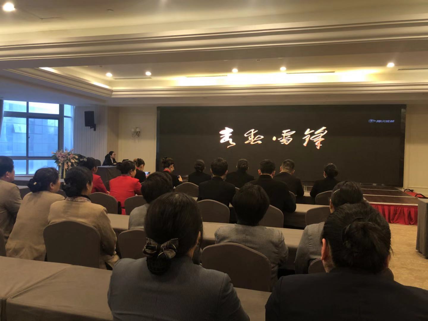 亿万先生·MR(中国)首页官网登录