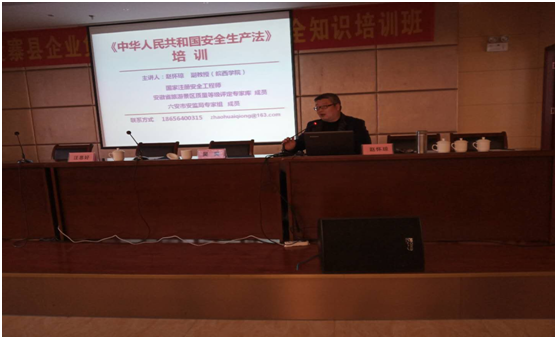 亿万先生·MR(中国)首页官网登录